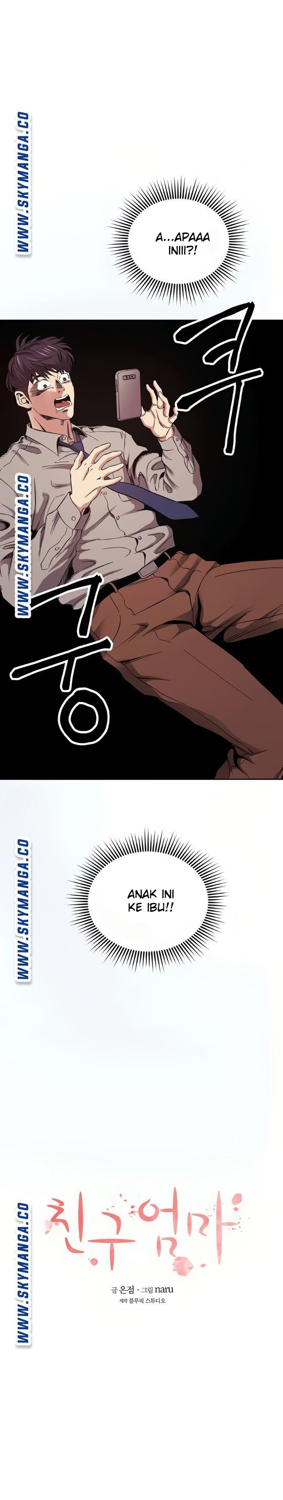 Mother Hunting: Chapter chapter-50 - Page 9