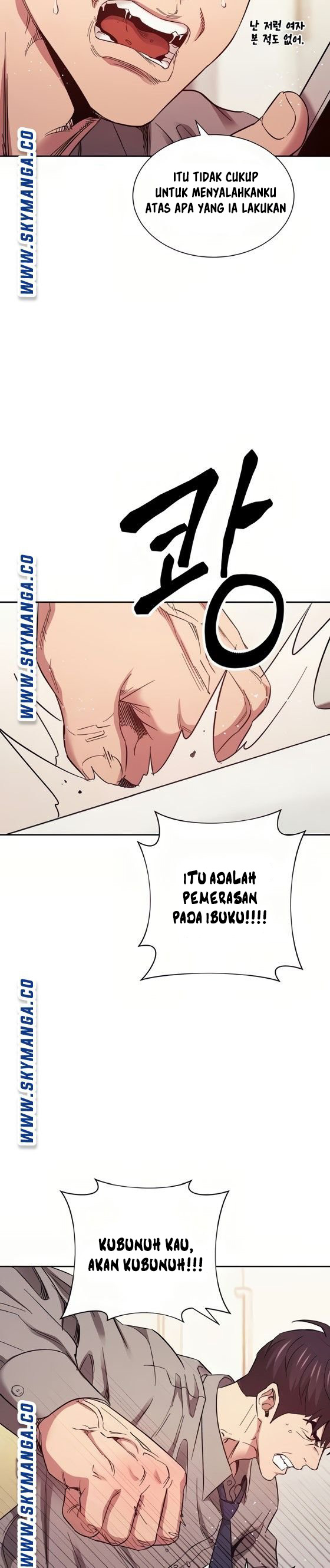 Mother Hunting: Chapter chapter-50 - Page 20