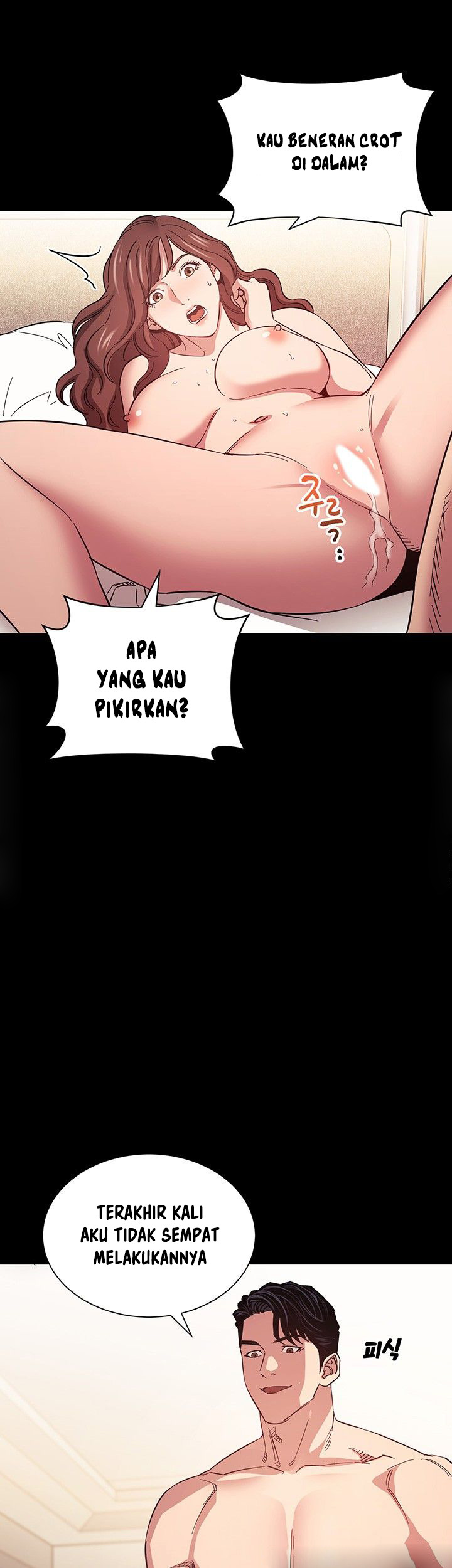 Mother Hunting: Chapter chapter-52 - Page 6