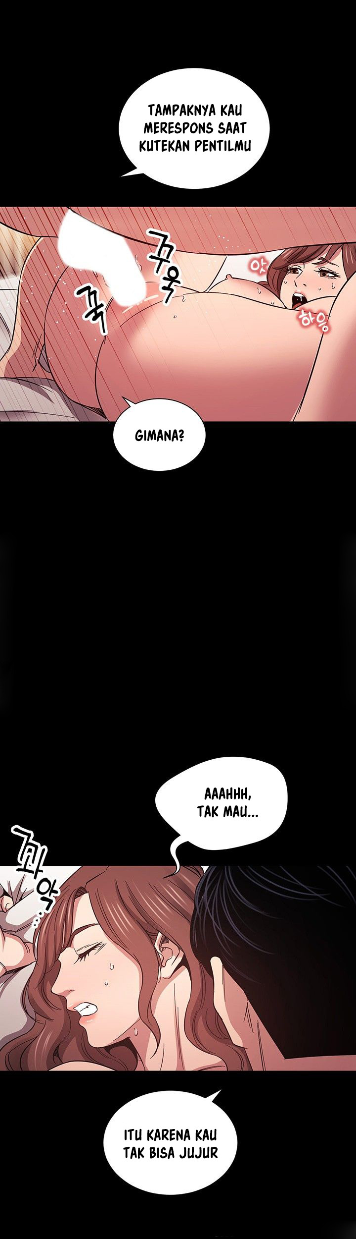 Mother Hunting: Chapter chapter-52 - Page 17
