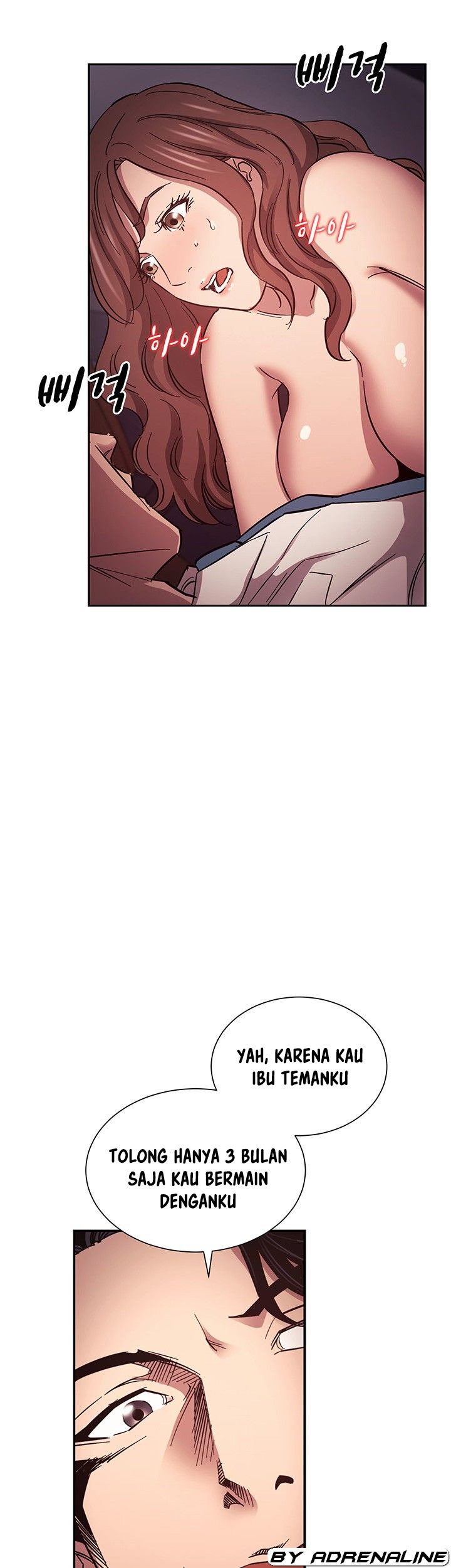 Mother Hunting: Chapter chapter-52 - Page 39
