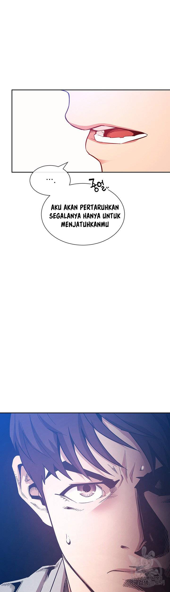 Mother Hunting: Chapter chapter-54 - Page 4