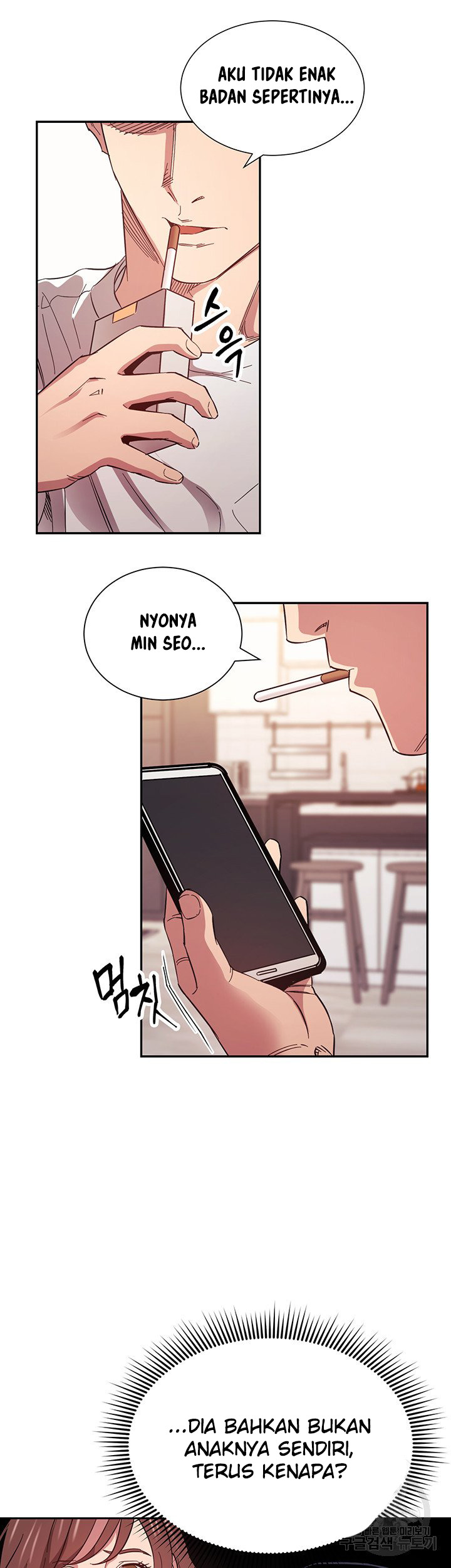 Mother Hunting: Chapter chapter-54 - Page 18