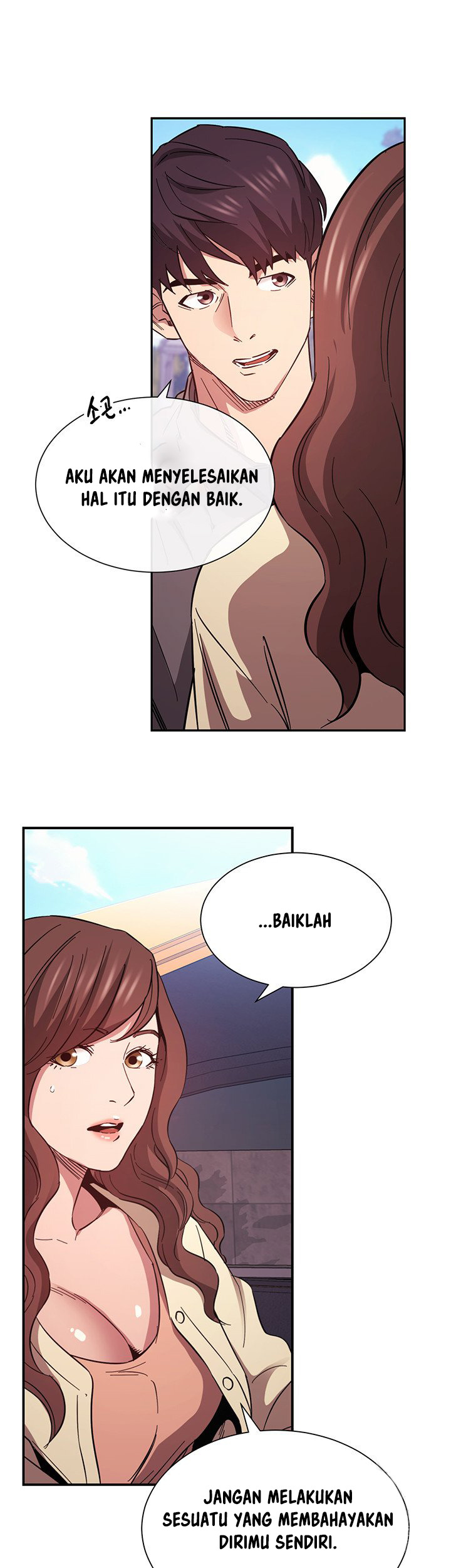 Mother Hunting: Chapter chapter-54 - Page 23