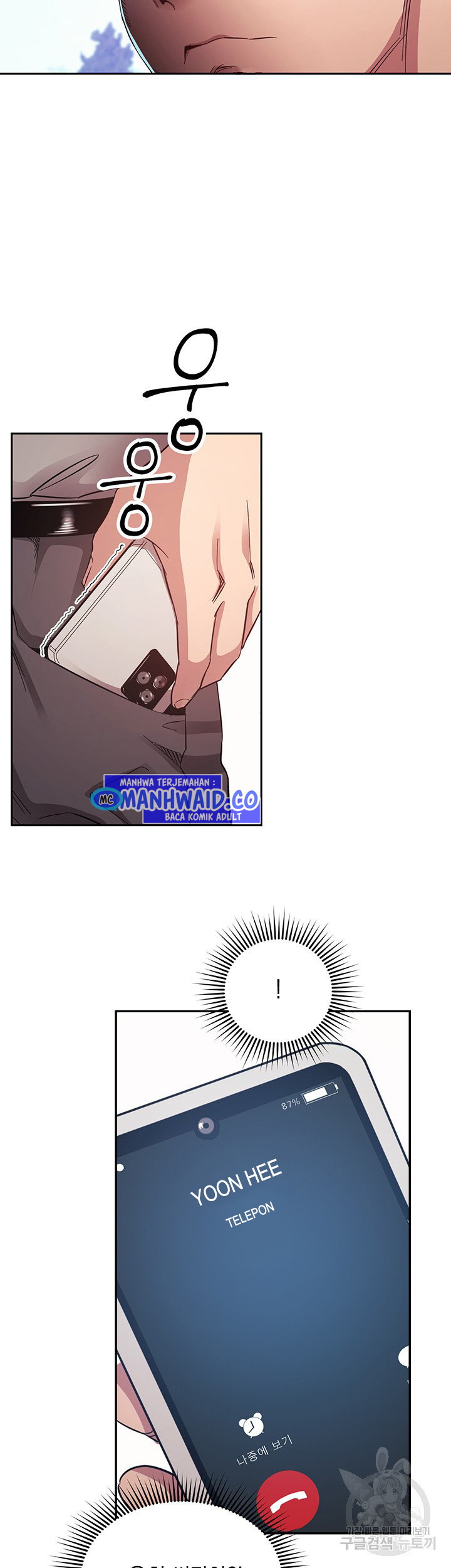 Mother Hunting: Chapter chapter-54 - Page 27