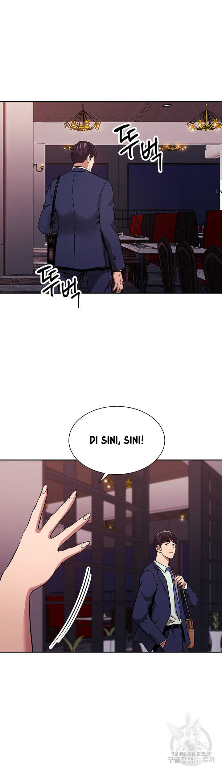 Mother Hunting: Chapter chapter-54 - Page 36
