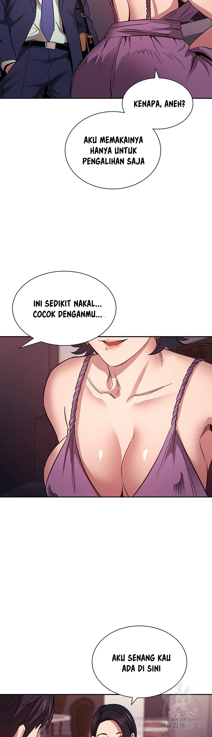 Mother Hunting: Chapter chapter-54 - Page 38