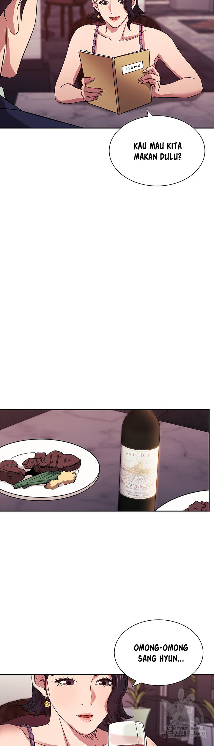 Mother Hunting: Chapter chapter-54 - Page 39