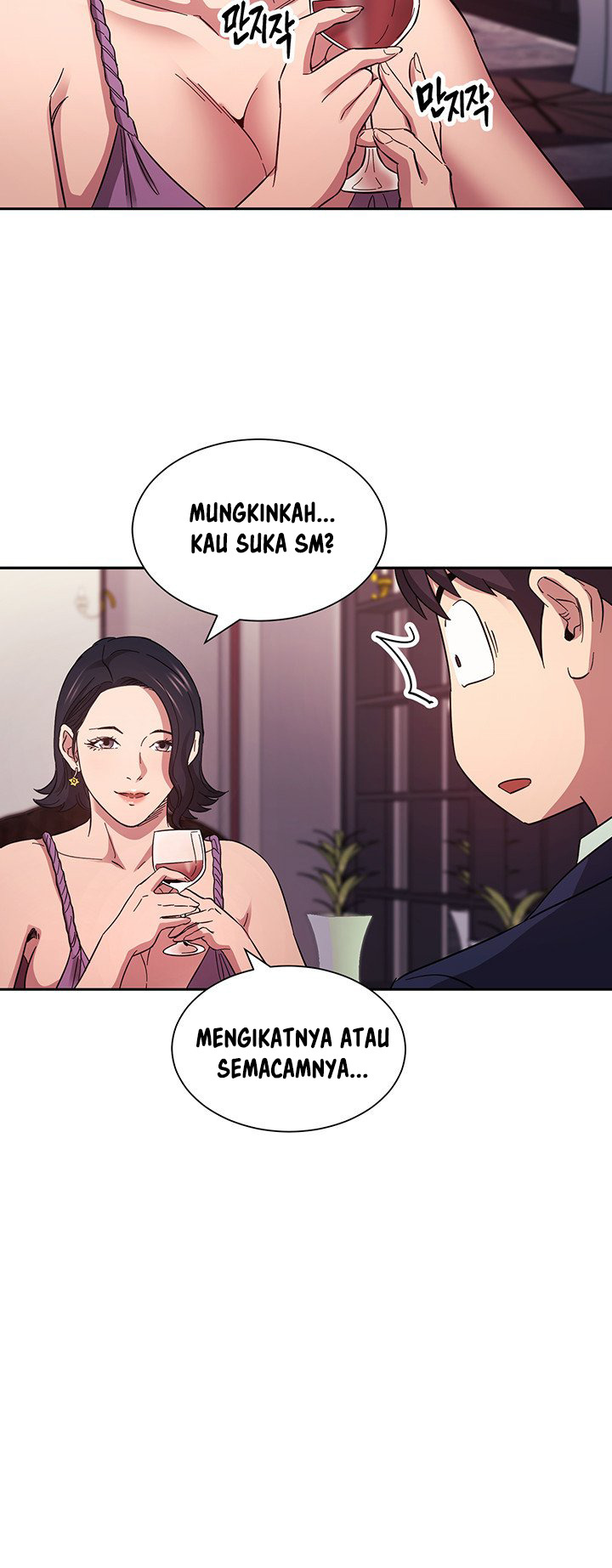 Mother Hunting: Chapter chapter-54 - Page 40