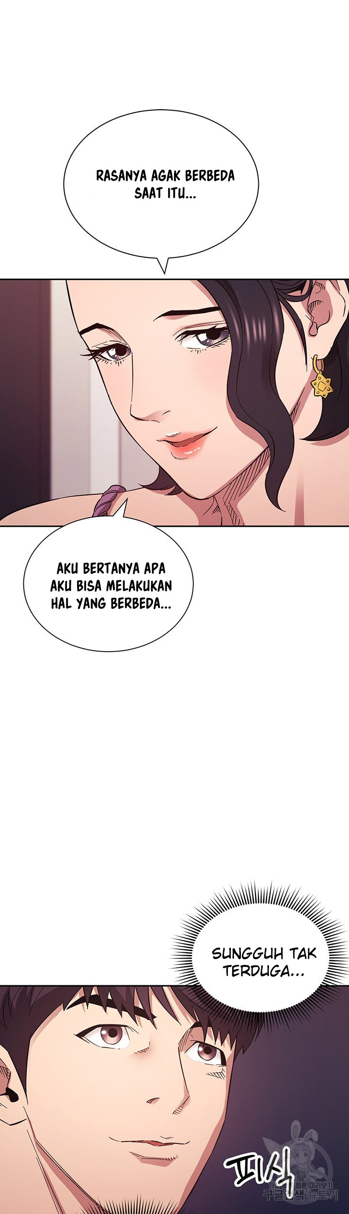 Mother Hunting: Chapter chapter-54 - Page 42