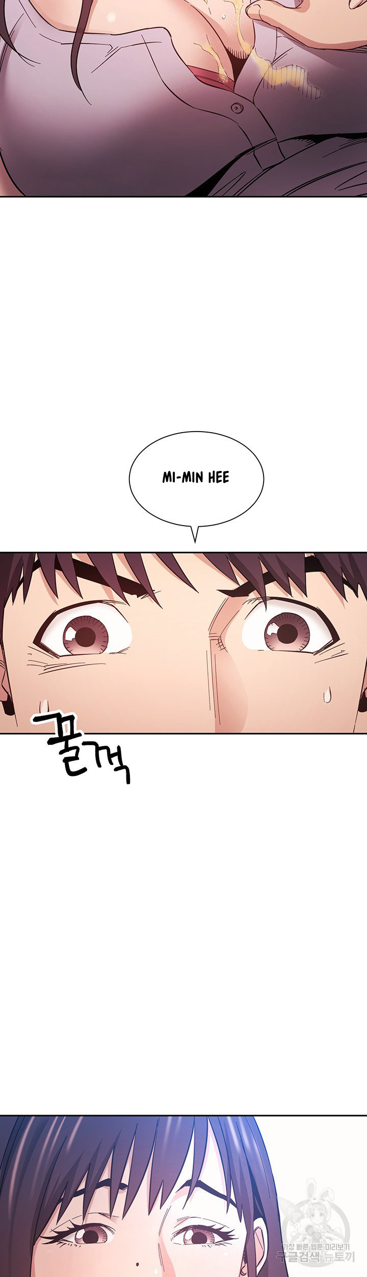 Mother Hunting: Chapter chapter-58 - Page 4