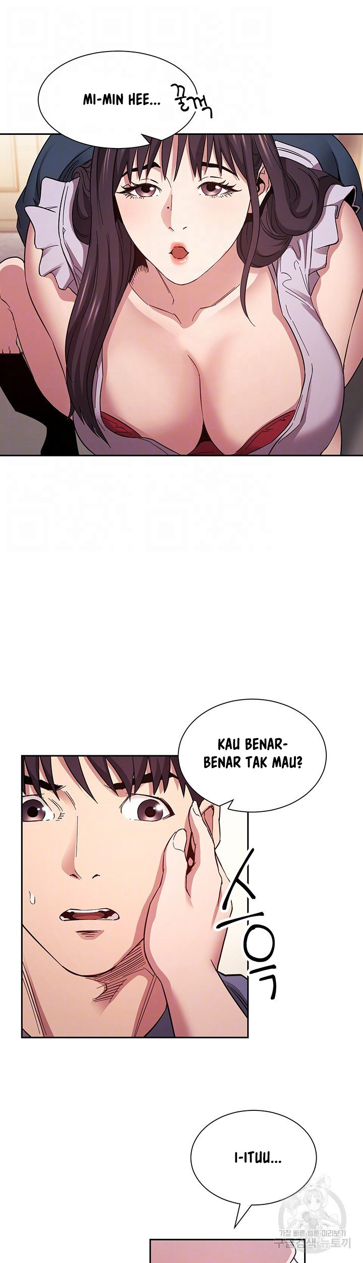 Mother Hunting: Chapter chapter-58 - Page 9