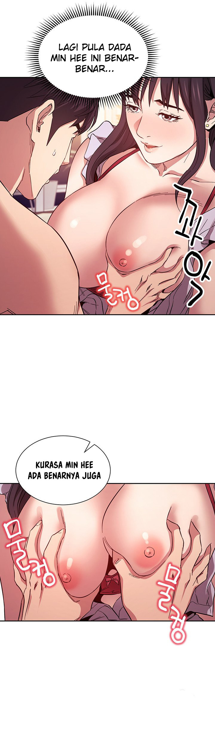 Mother Hunting: Chapter chapter-58 - Page 18