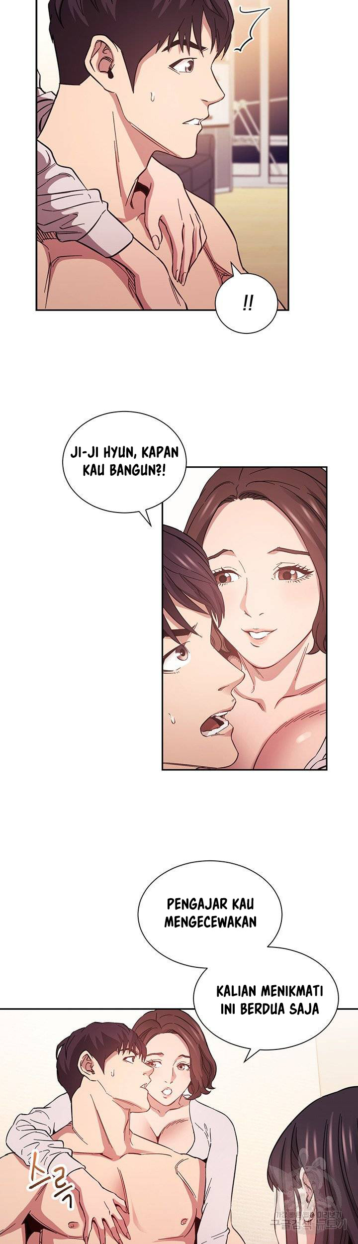 Mother Hunting: Chapter chapter-58 - Page 25