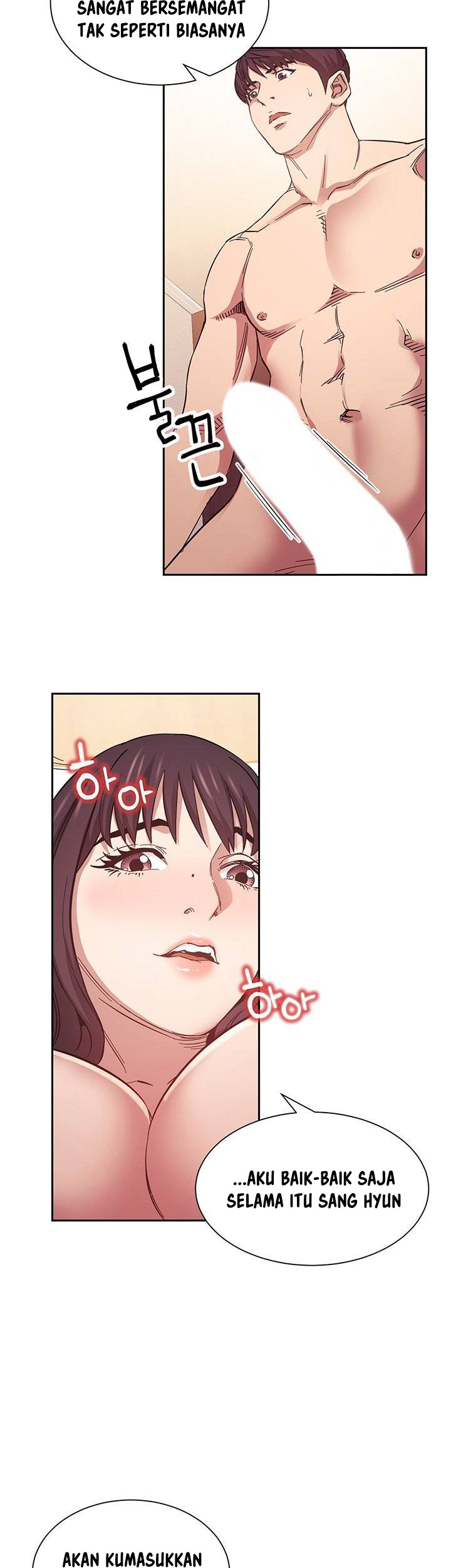Mother Hunting: Chapter chapter-58 - Page 29
