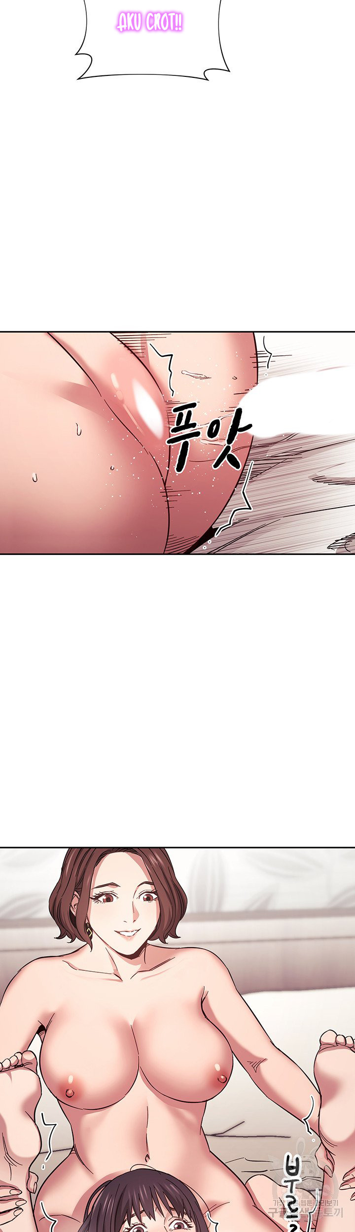 Mother Hunting: Chapter chapter-58 - Page 42