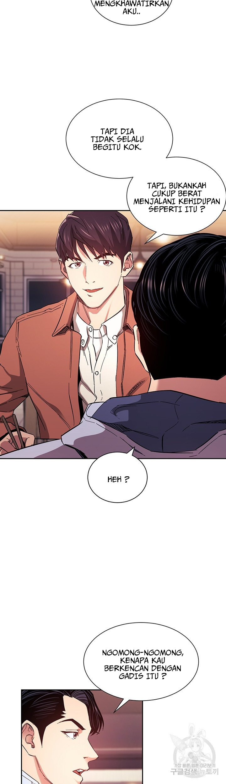 Mother Hunting: Chapter chapter-65 - Page 12