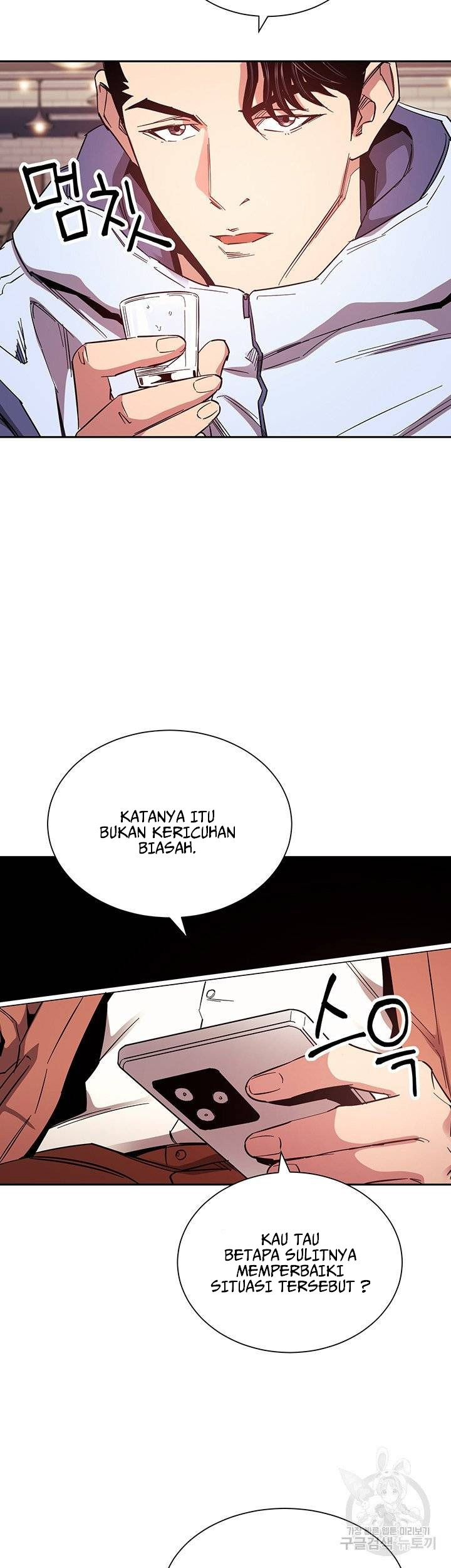 Mother Hunting: Chapter chapter-65 - Page 18