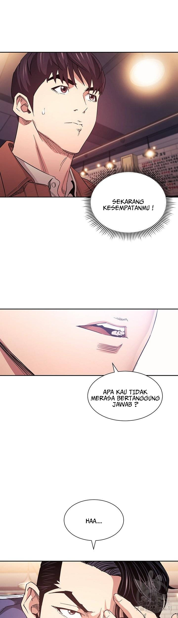 Mother Hunting: Chapter chapter-65 - Page 21