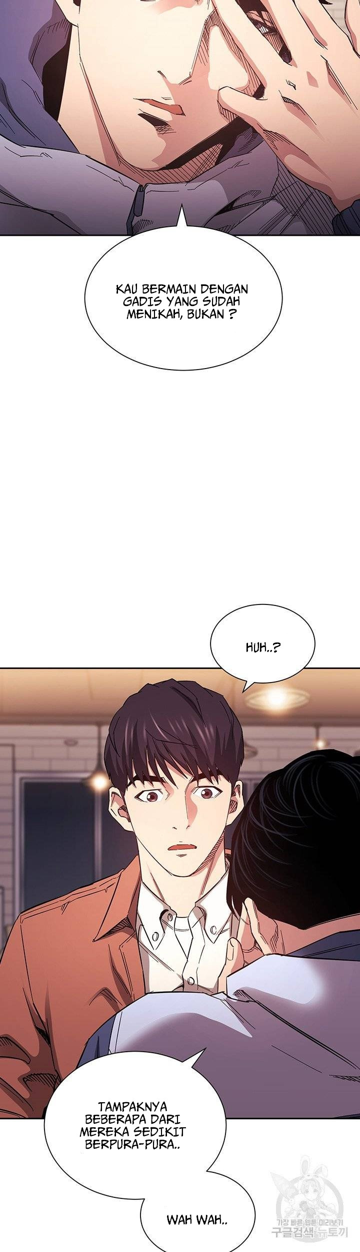 Mother Hunting: Chapter chapter-65 - Page 22