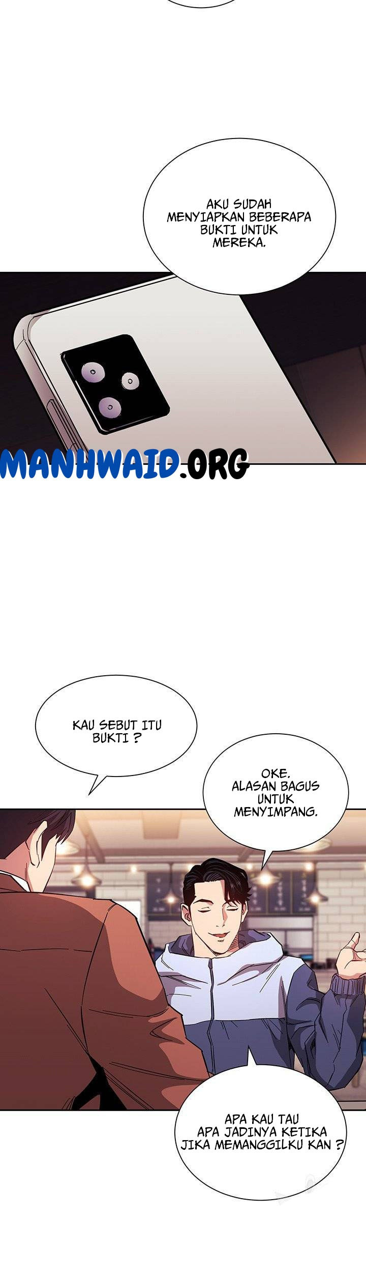 Mother Hunting: Chapter chapter-65 - Page 23