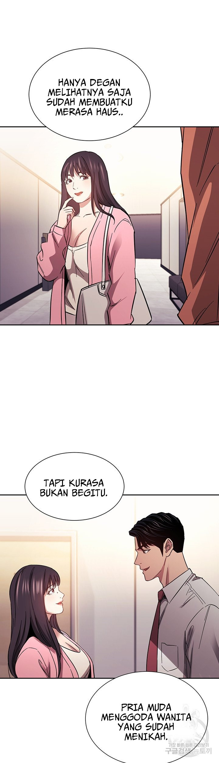 Mother Hunting: Chapter chapter-65 - Page 24