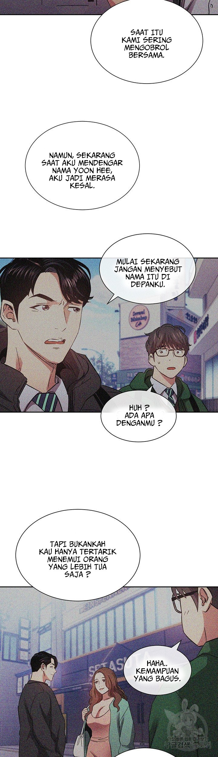 Mother Hunting: Chapter chapter-65 - Page 30