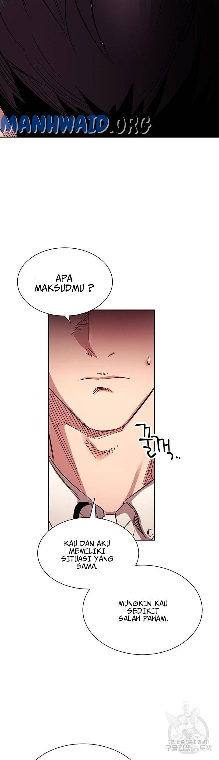 Mother Hunting: Chapter chapter-65 - Page 35