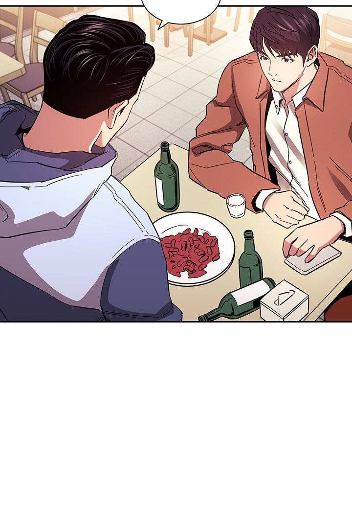 Mother Hunting: Chapter chapter-65 - Page 37