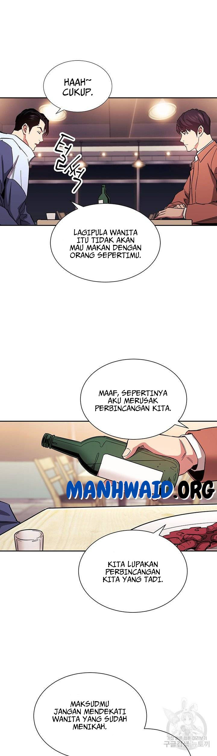 Mother Hunting: Chapter chapter-65 - Page 38