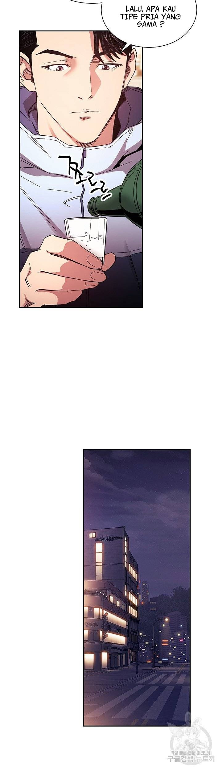 Mother Hunting: Chapter chapter-65 - Page 39