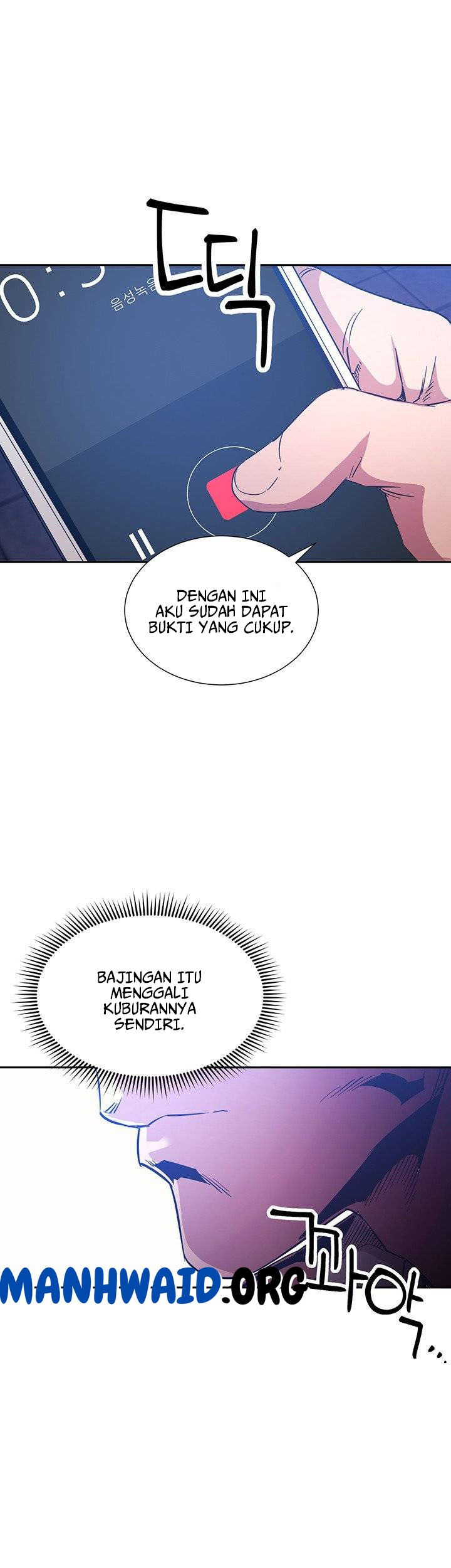 Mother Hunting: Chapter chapter-65 - Page 41