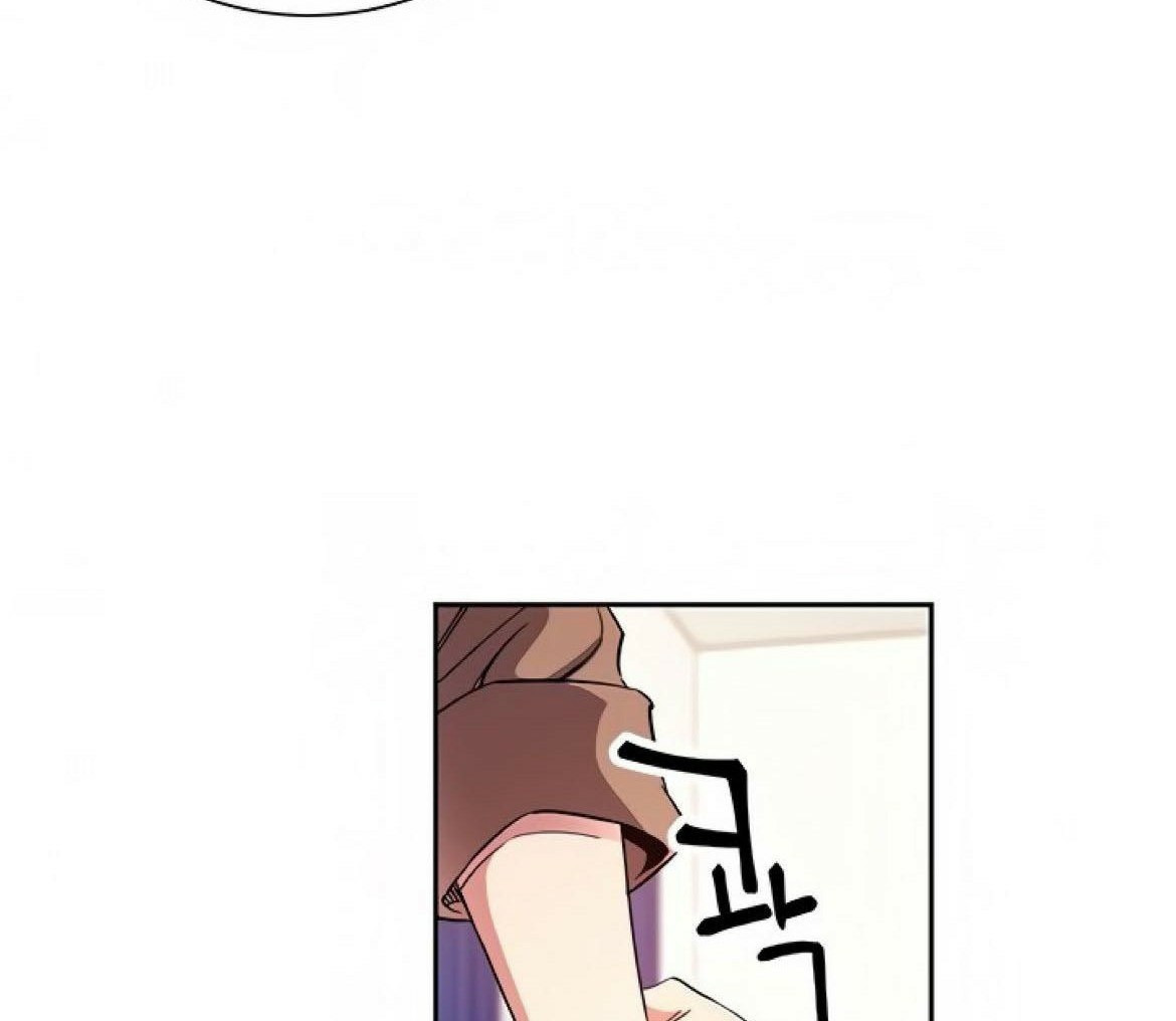 Mother Hunting: Chapter chapter-70 - Page 77