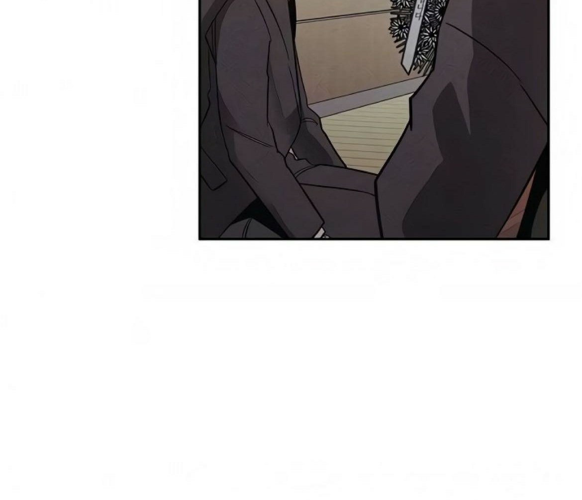 Mother Hunting: Chapter chapter-70 - Page 126