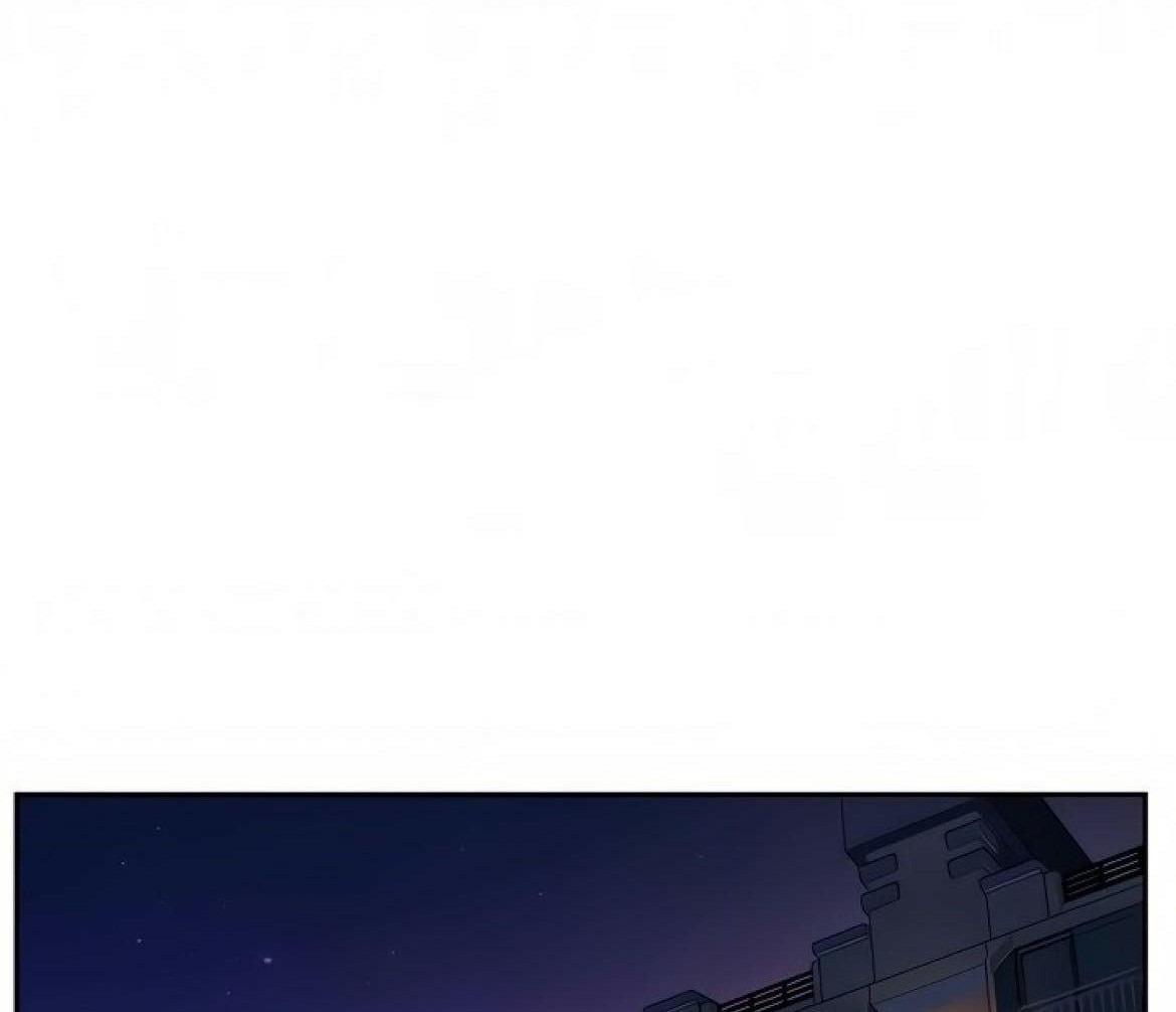 Mother Hunting: Chapter chapter-70 - Page 154