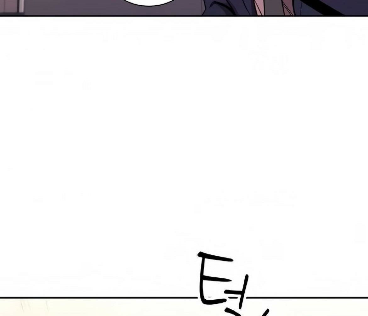 Mother Hunting: Chapter chapter-70 - Page 159