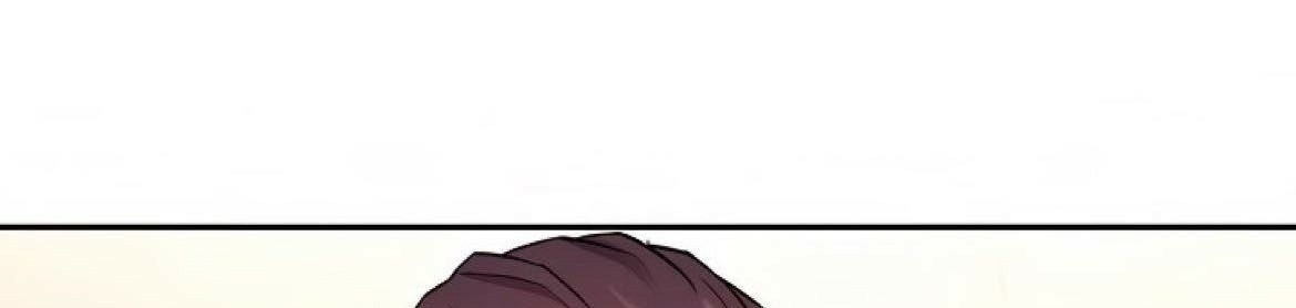 Mother Hunting: Chapter chapter-70 - Page 186