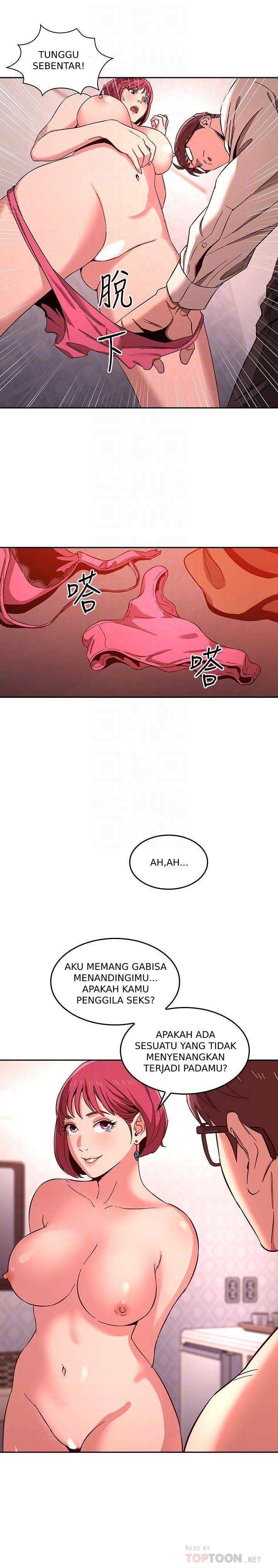 Mother Hunting: Chapter chapter-9 - Page 7