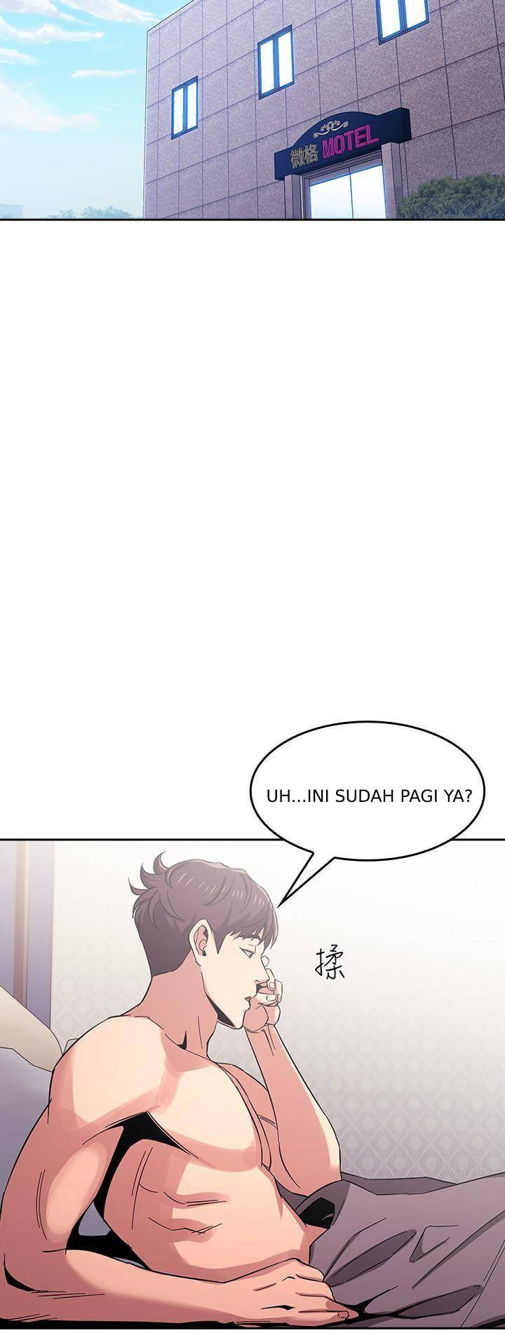 Mother Hunting: Chapter chapter-9 - Page 23