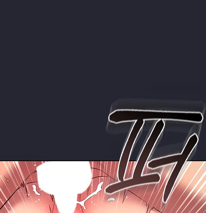 Mother Hunting: Chapter chapter-93 - Page 53
