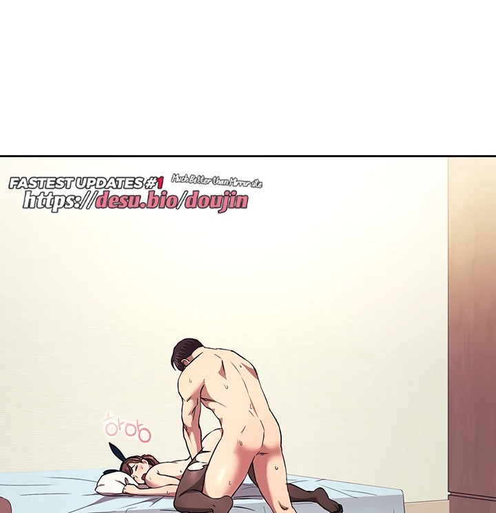 Mother Hunting: Chapter chapter-93 - Page 66