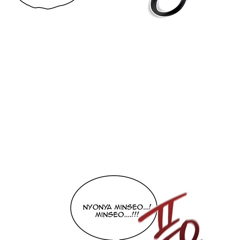 Mother Hunting: Chapter chapter-93 - Page 73