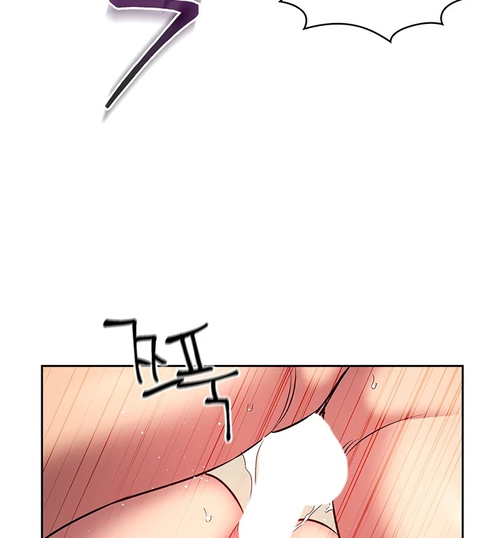 Mother Hunting: Chapter chapter-93 - Page 77