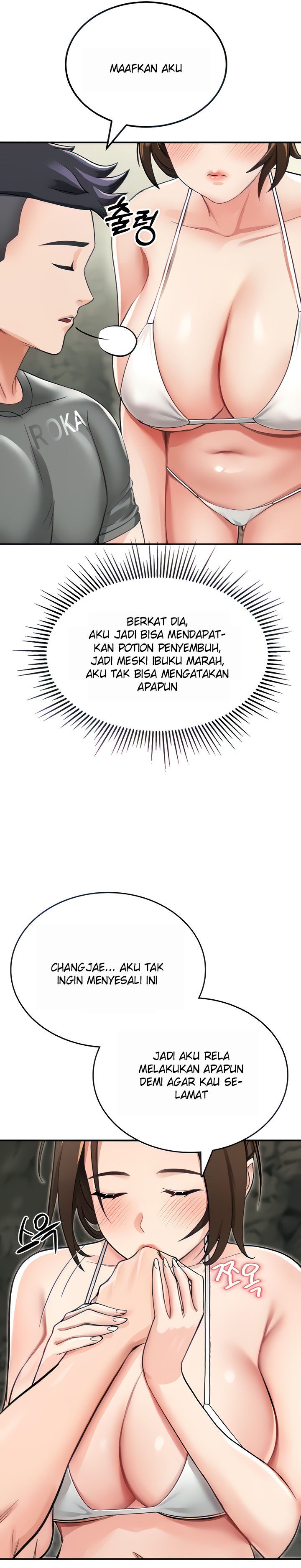 Mother-son Island Survival: Chapter chapter-2 - Page 6