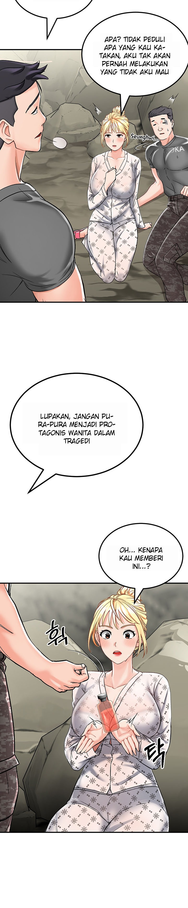 Mother-son Island Survival: Chapter chapter-2 - Page 25