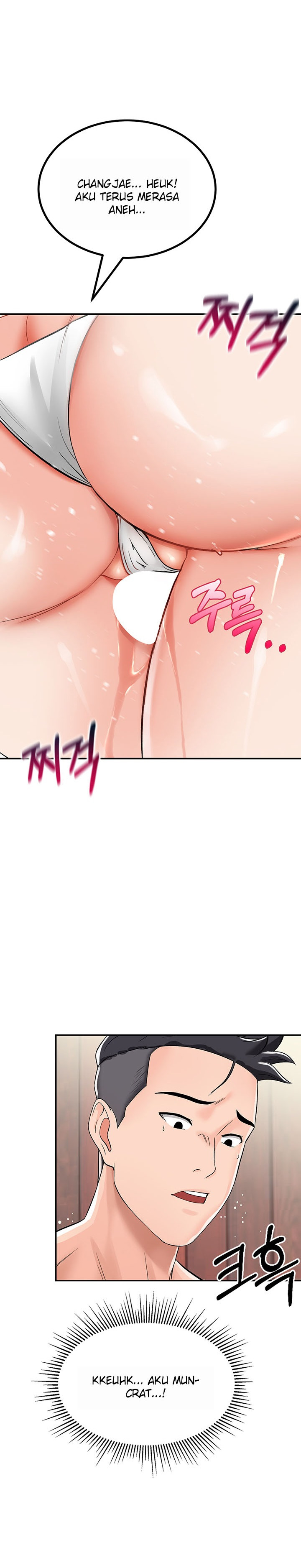 Mother-son Island Survival: Chapter chapter-2 - Page 37