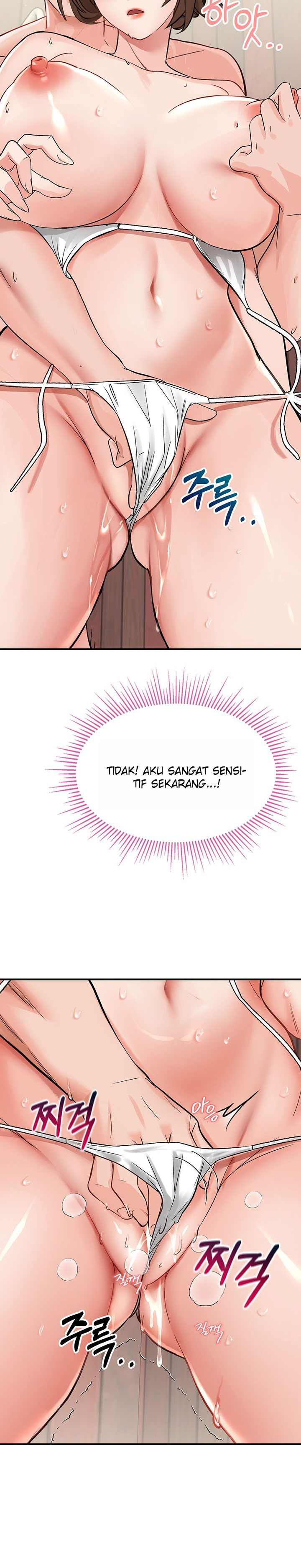 Mother-son Island Survival: Chapter chapter-2 - Page 41