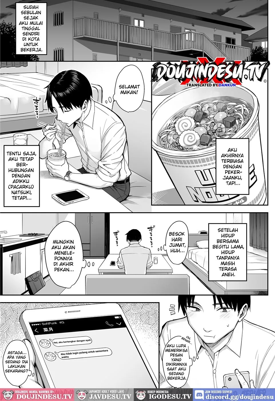 Moto InCha no Kyonyuu Yariman Imouto ga Erosugite, Onii-chan wa Mou…!!: Chapter chapter-4 - Page 4