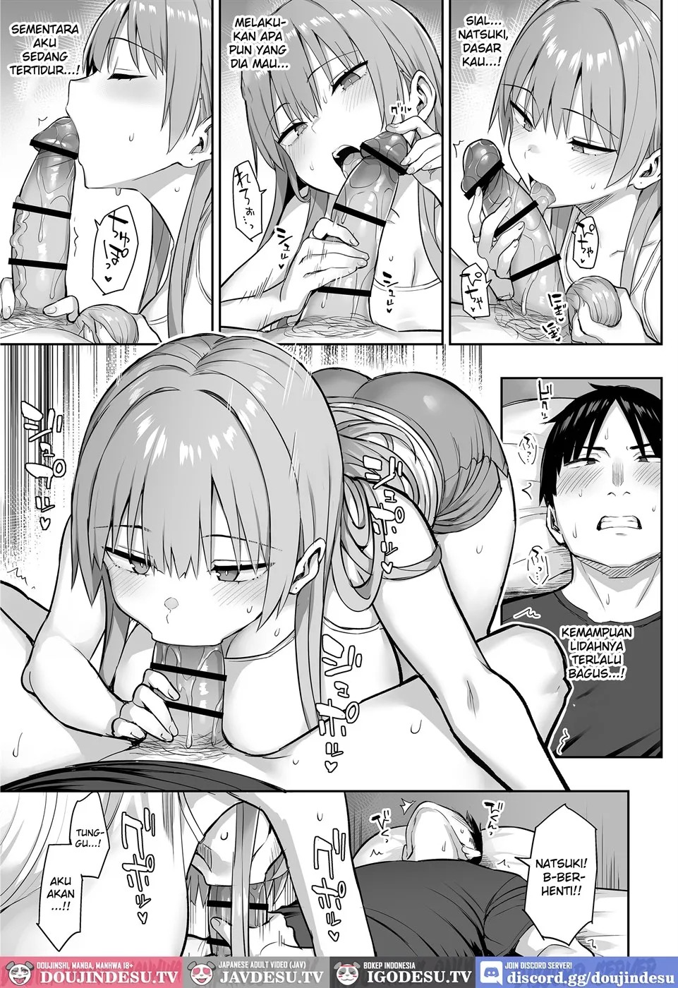 Moto InCha no Kyonyuu Yariman Imouto ga Erosugite, Onii-chan wa Mou…!!: Chapter chapter-4 - Page 10