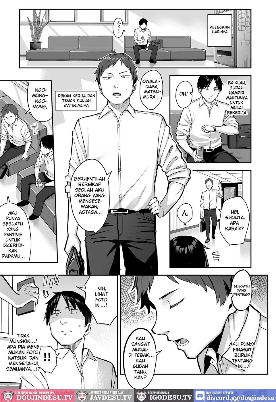 Moto InCha no Kyonyuu Yariman Imouto ga Erosugite, Onii-chan wa Mou…!!: Chapter chapter-4 - Page 53